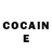 Героин белый Joshua Cozzens