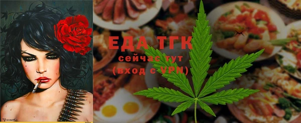 наркотики Алексин