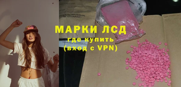 круглые Алзамай