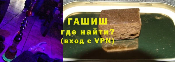 круглые Алзамай