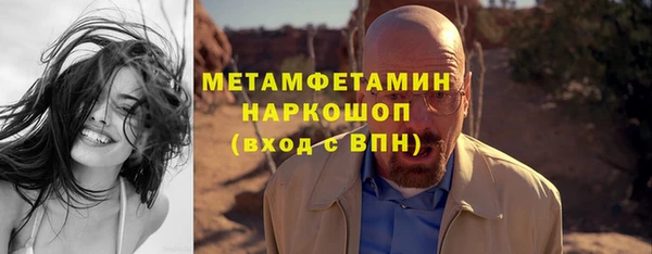 меф Алексеевка