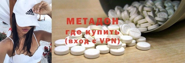 наркотики Алексин
