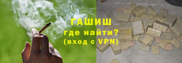меф Алексеевка