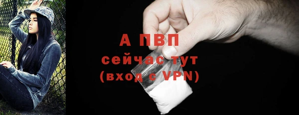 меф Алексеевка