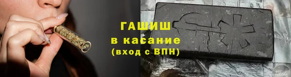 наркотики Алексин
