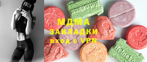 круглые Алзамай