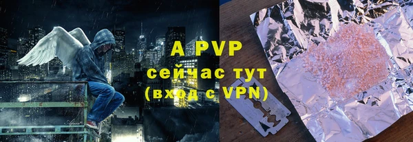 меф Алексеевка