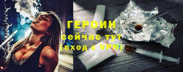 меф Алексеевка