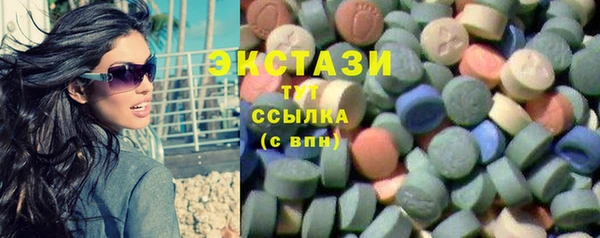 наркотики Алексин