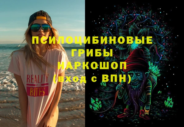 наркотики Алексин