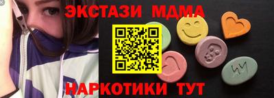 крисы Шелехов