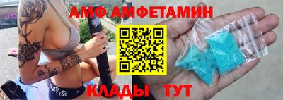 крисы Шелехов