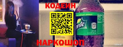 крисы Шелехов