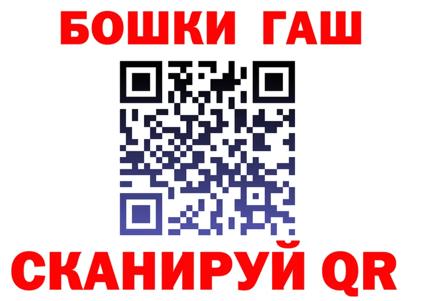 Продажа наркотиков это формула Бердск