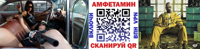 omg как зайти  Бердск  Метамфетамин кристалл 